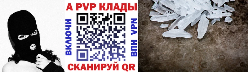 Что такое Кузнецк ГАШИШ  COCAIN  МЕФ  Бошки Шишки 