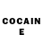 Кетамин ketamine EvA Small