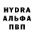 Конопля Bruce Banner Anne Red