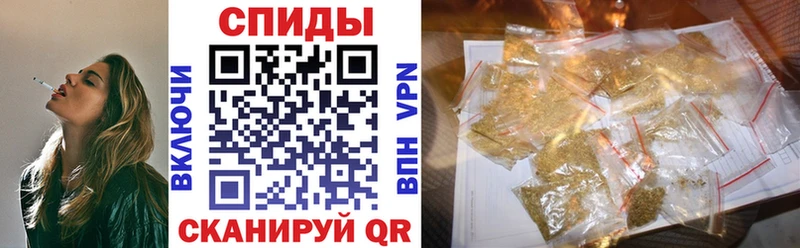 наркотики  Кузнецк  БУТИРАТ GHB 