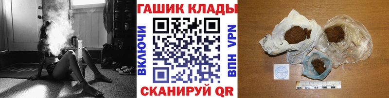 цена   Кузнецк  Гашиш 40% ТГК 
