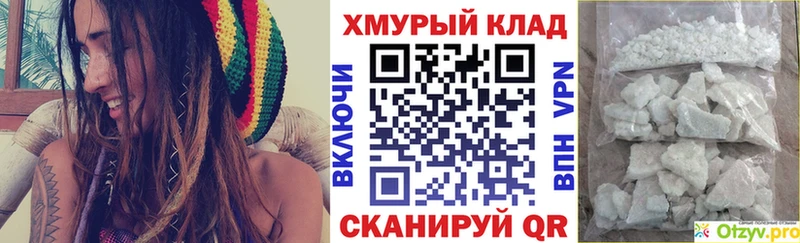 ГЕРОИН афганец  Кузнецк 