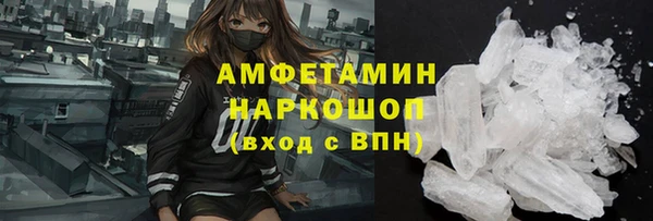кокс Баксан