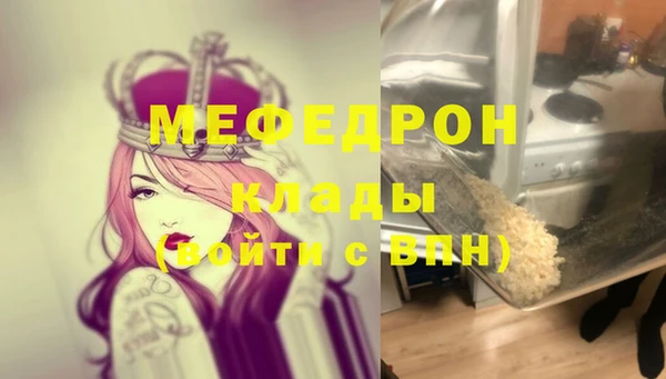 твердый Балахна