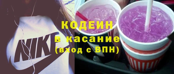 твердый Балахна