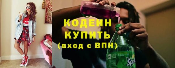 кокс Баксан