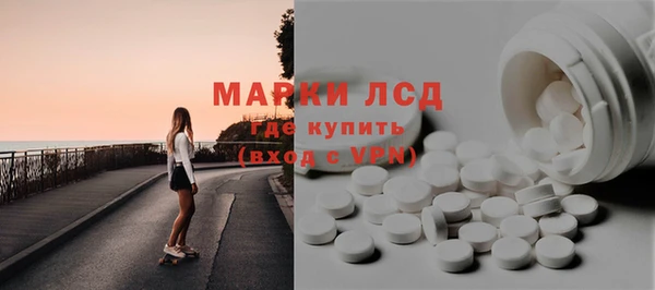 кокс Баксан