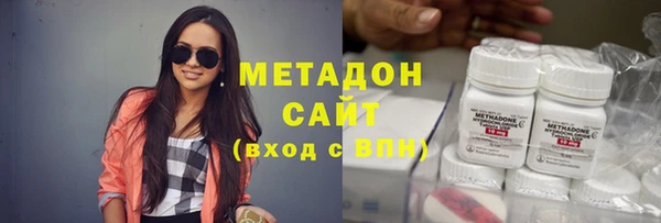 твердый Балахна