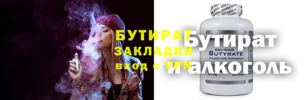 твердый Балахна