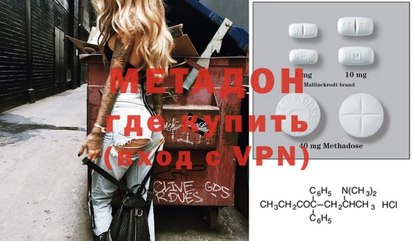 твердый Балахна
