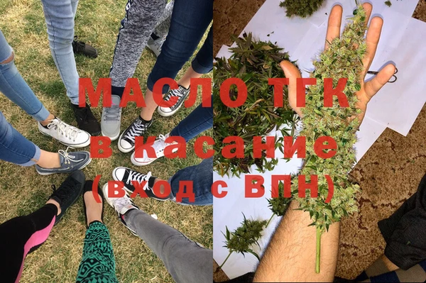 МДМА Балабаново