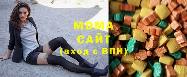 соль ск Краснотурьинск