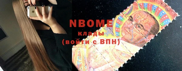 кокс Баксан