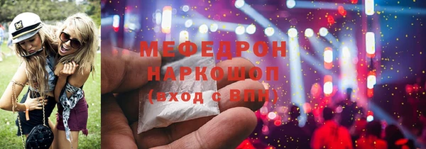 твердый Балахна
