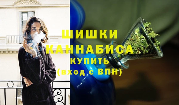 твердый Балахна