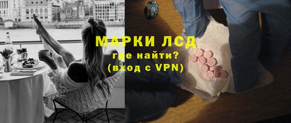 твердый Балахна