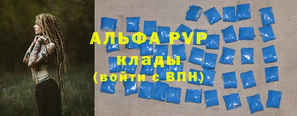 твердый Балахна