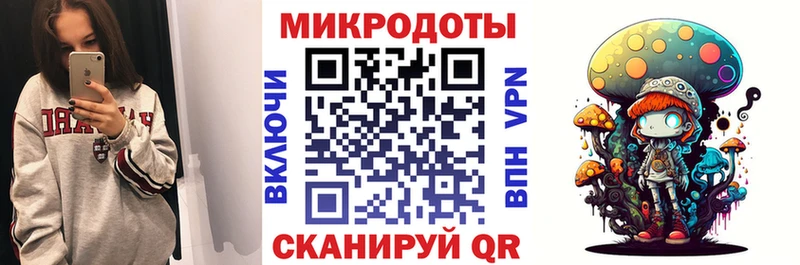 Галлюциногенные грибы Magic Shrooms наркотики Кузнецк